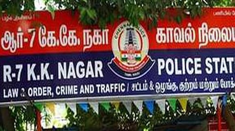 சென்னை | முதியவரின் வங்கி பணம் ரூ.10 லட்சம் மோசடி: கல்லூரி மாணவி மீது போலீஸார் வழக்கு