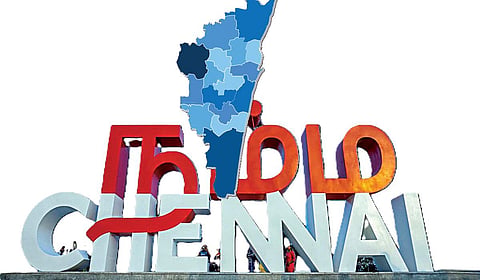 மாநகராட்சியுடன் இணைந்து 13 ஆண்டுகள் ஆகியும் சென்னை மாவட்டத்துக்குள் வராத 6 தொகுதிகள்!