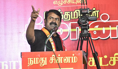சீமான் | கோப்புப்படம்