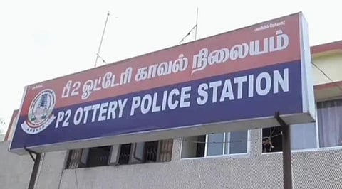 94 பவுன் நகையுடன் பட்டறை ஊழியர் மாயம் - சென்னை சம்பவம்