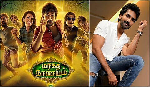 ‘மரகத நாணயம் 2’ படப்பிடிப்பு எப்போது? - நடிகர் ஆதி பதில்