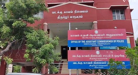 வேலை தேடி திருப்பூருக்கு வந்த ஒடிசா பெண்ணுக்கு பாலியல் தொல்லை: 3 இளைஞர்கள் கைது