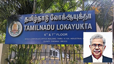 தமிழ்நாடு லோக் ஆயுக்தா தலைவராக முன்னாள் நீதிபதி ராஜமாணிக்கம் நியமனம்