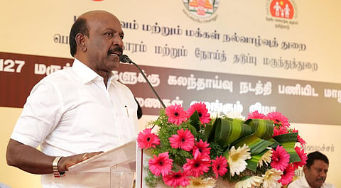 கடந்த 4 ஆண்டுகளில் சுகாதார துறையில் 40,490 பேருக்கு கலந்தாய்வு மூலம் பணி மாறுதல்: மா.சுப்பிரமணியன் தகவல்