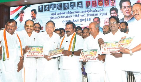படம்: ம.பிரபு