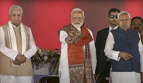PM Kisan: 9.8 கோடி விவசாயிகளுக்கு ரூ.22,000 கோடி நிதி விடுவிப்பு!