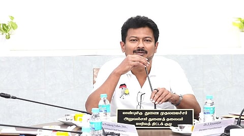 துணை முதல்வர் உதயநிதி தலைமை​யில் மாநில திட்ட குழுவின் ஆய்வு கூட்டம்