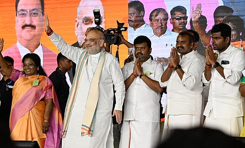“தமிழகத்தில் 2026-ல் என்டிஏ ஆட்சியை பாஜக நிறுவும்!” - கோவையில் அமித் ஷா நம்பிக்கை பேச்சு