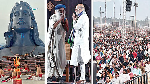 கோவை ஈஷா யோகா மைய வளாகத்தில் மகா சிவராத்திரி விழா கோலாகலம்