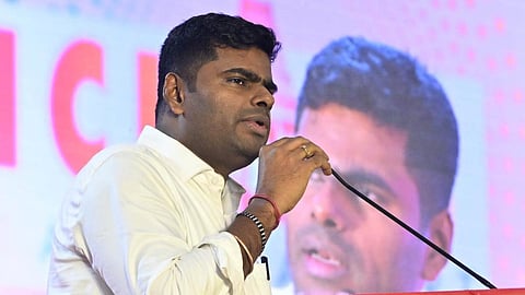 அமைச்சர்கள் பங்கேற்ற அரசு விழாவில் தமிழ்த்தாய் வாழ்த்து பாடாதது ஏன்? - அண்ணாமலை கேள்வி