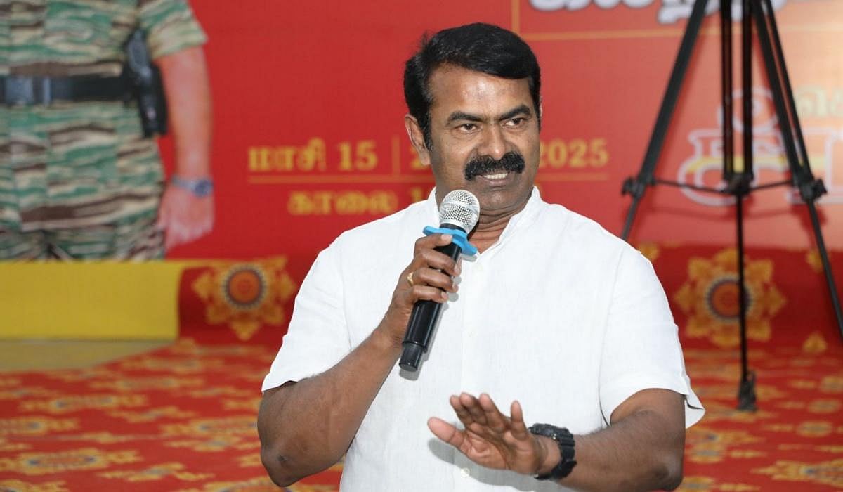 ஜல்லிக்கட்டு விவகாரம்: தவெக எம்.எல்.ஏ கருப்பையாவுக்கு சீமான் கண்டனம்