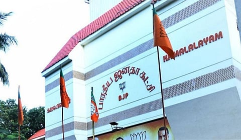பெரியார் நகர் அரசு மருத்துவமனையில் 6 வயது சிறுமி உயிரிழப்பு: மருத்துவக் குழு விசாரணைக்கு பாஜக வலியுறுத்தல்