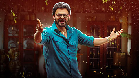 Sankranthiki Vasthunam விமர்சனம்: பாக்யராஜ் பாணியில் ஒரு ஜாலி திரை அனுபவம்!