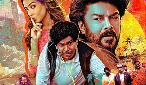 சுந்தர்.சி - வடிவேலுவின் ‘கேங்கர்ஸ்’ ரிலீஸ் தேதி அறிவிப்பு
