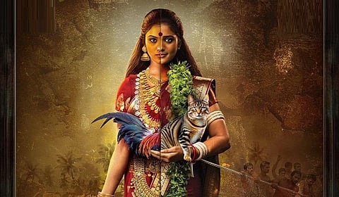 ஒரு மரணமும் அதன் மர்மமும்! - எமகாதகி திரைப் பார்வை