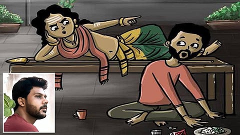 படம்: பேஸ்புக்