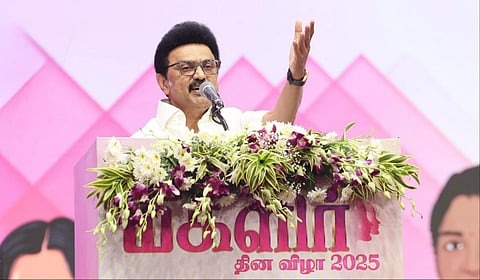 சென்னையில் நடந்த உலக மகளிர் தின விழாவில் தமிழக முதல்வர் மு.க.ஸ்டாலின் உரையாற்றினார்