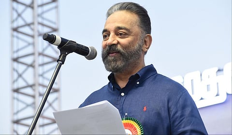 தேர்தலில் நிற்காத மநீம பிரச்சார பாடல் வெளியீடு