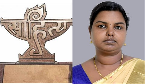பேராசிரியர் விமலா