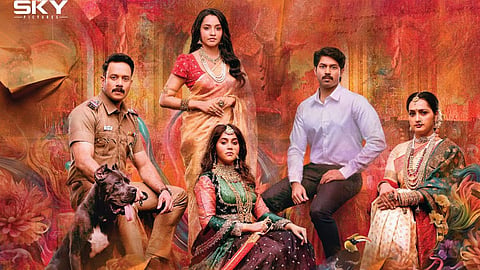 ‘காளிதாஸ் 2’ ஃபர்ஸ்ட் லுக் வெளியீடு!