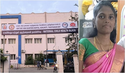 கோவில்பட்டி அரசு மருத்துவமனையில் குழந்தை பிறந்த 10-வது நாளில் தாய் உயிரிழப்பு