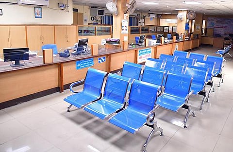 வங்கிகளில் 2 நாள் வேலை நிறுத்தம்
