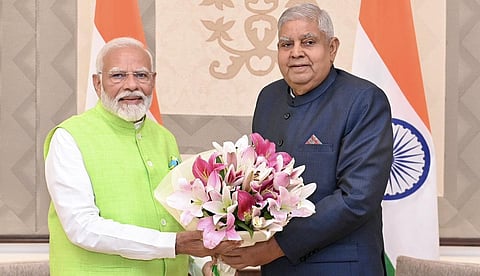 கோப்புப் படம்