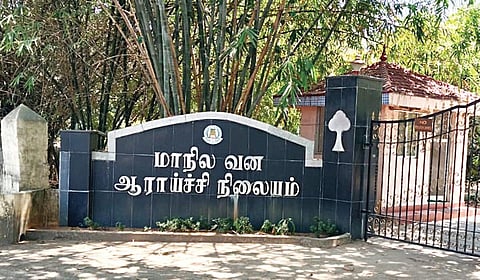 அரசு, அதிகாரிகள் அலட்சியம்: வனத்துறை ஆராய்ச்சி மையங்களில் ஆய்வுகள் முடக்கம்