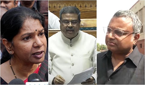 கல்யாண் பானர்ஜி | கோப்புப் படம்
