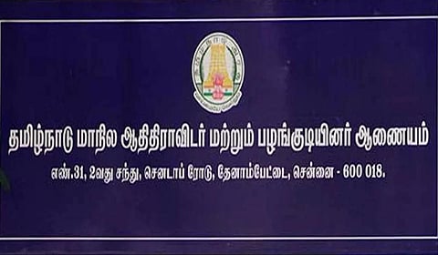 ஸ்ரீவைகுண்டம் பள்ளி மாணவர் மீதான தாக்குதல்: ஆட்சியர், எஸ்.பி நடவடிக்கை எடுக்க எஸ்சி, எஸ்டி ஆணையம் உத்தரவு