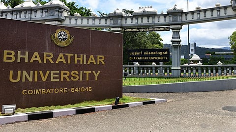 பாரதியார் பல்கலை. முன்னாள் துணைவேந்தர் உட்பட 16 பேர் மீது வழக்கு