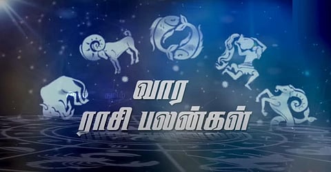 மேஷம் முதல் மீனம் வரை: 12 ராசிகளுக்கான வார பலன்கள் @ மார்ச் 13 - 19