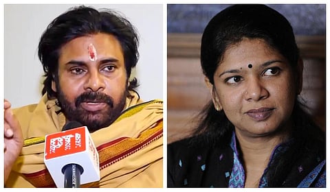பவன் கல்யாண் | கனிமொழி