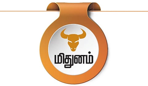 மிதுனம்: சனிப்பெயர்ச்சி பலன்கள் 2025 - 2027 முழுமையாக!