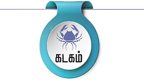 கடகம்: சனிப்பெயர்ச்சி பலன்கள் 2025 - 2027 முழுமையாக!