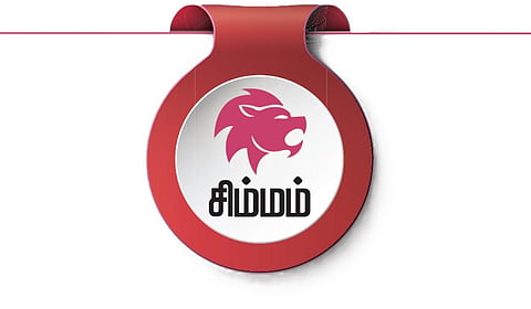 சிம்மம்: சனிப்பெயர்ச்சி பலன்கள் 2025 - 2027 முழுமையாக!