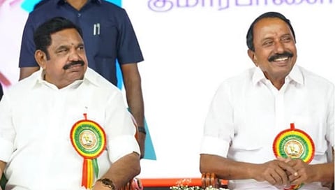 கோப்புப் படம்