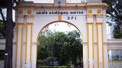 ஓய்வூதிய கருத்துருக்களை விரைந்து அனுப்ப பள்ளிக் கல்வித் துறை உத்தரவு