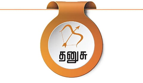 தனுசு: சனிப்பெயர்ச்சி பலன்கள் 2025 - 2027 முழுமையாக!