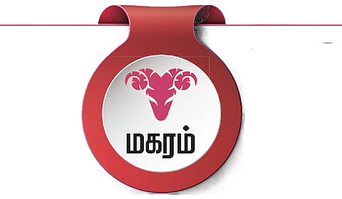 மகரம்: சனிப்பெயர்ச்சி பலன்கள் 2025 - 2027 முழுமையாக!