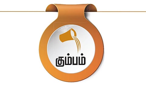 கும்பம்: சனிப்பெயர்ச்சி பலன்கள் 2025 - 2027 முழுமையாக!
