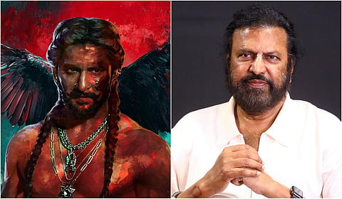 நானிக்கு வில்லனாக மோகன் பாபு ஒப்பந்தம்?