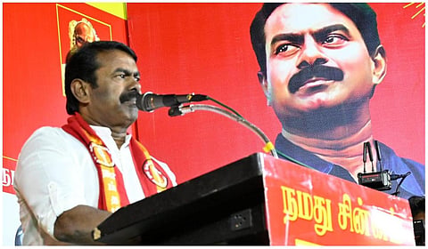 சீமான் | கோப்புப் படம்