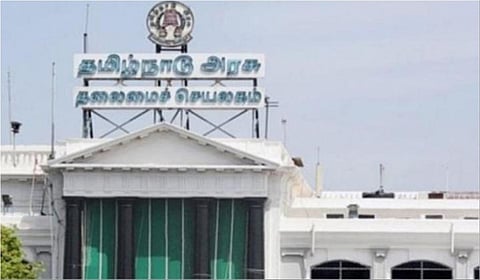 தமிழகத்தில் 318 போலிப் பட்டியல் வணிகர்கள் ரூ.951.27 கோடி வரி ஏய்ப்பு - அரசு நடவடிக்கை