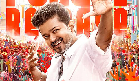 ஜன.9-ல் விஜய்யின் ‘ஜன நாயகன்’ ரிலீஸ்!