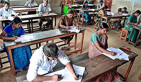 கோப்புப்படம்