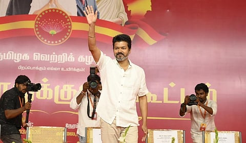 தவெக முதல் பொதுக்குழு கூட்டம்: 2500 பேருக்கு மதிய உணவு வழங்க ஏற்பாடு