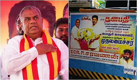 என்.ஆனந்த்| கோப்புப்படம்