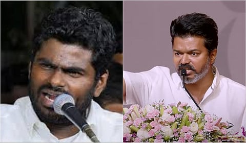 அண்ணாமலை | விஜய்
