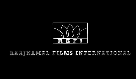 ‘காஸ்டிங் ஏஜெண்டுகள் ஜாக்கிரதை...’ - ராஜ்கமல் நிறுவனம் எச்சரிக்கை